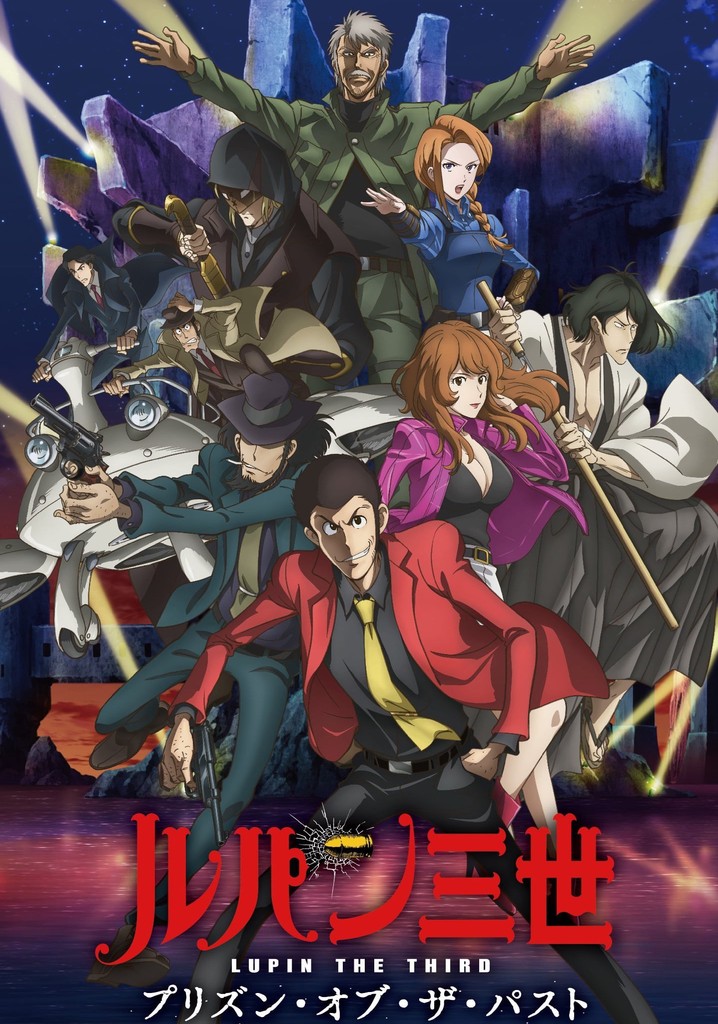 Lupin Iii Italian Game Streaming Lupin III - Prigioniero del passato - streaming